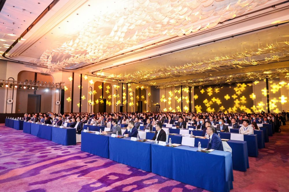 1 大會(huì)現(xiàn)場(chǎng)(1).jpg